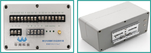 HMJ1011-IA1 高压电容器监测终端