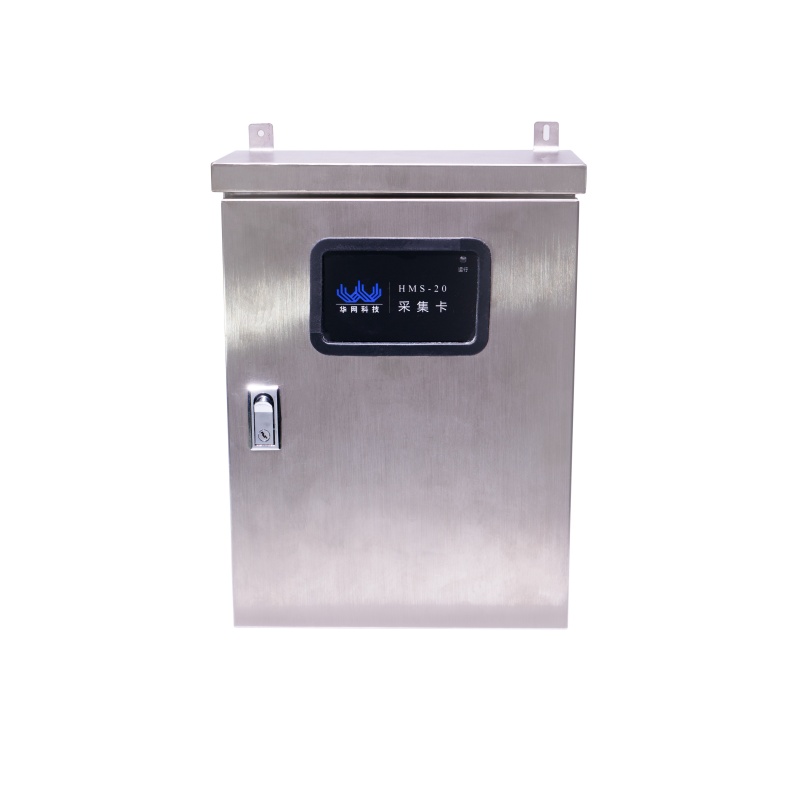 物联网集中器 HMJ1020-WJ