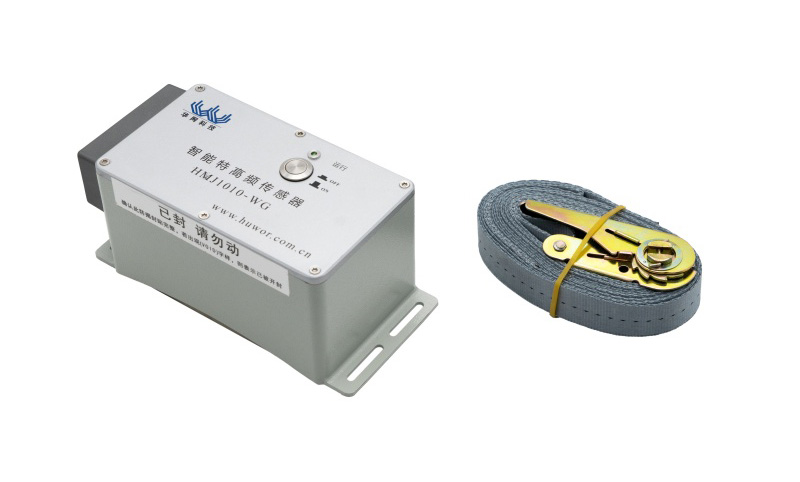 特高频局放传感器