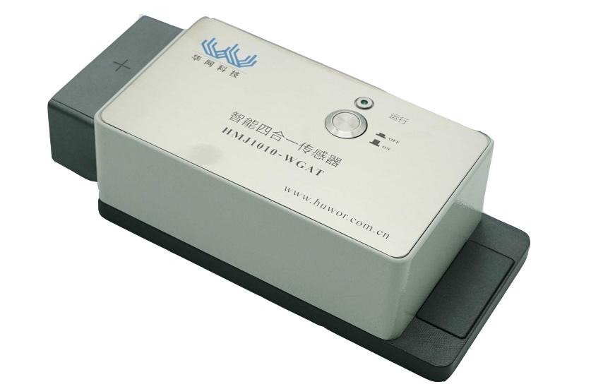 智能四合一局放传感器