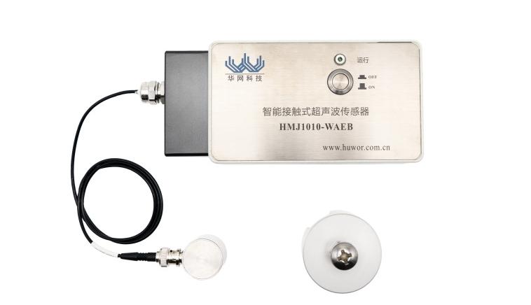 局放监测厂家怎么选？这几点务必注意