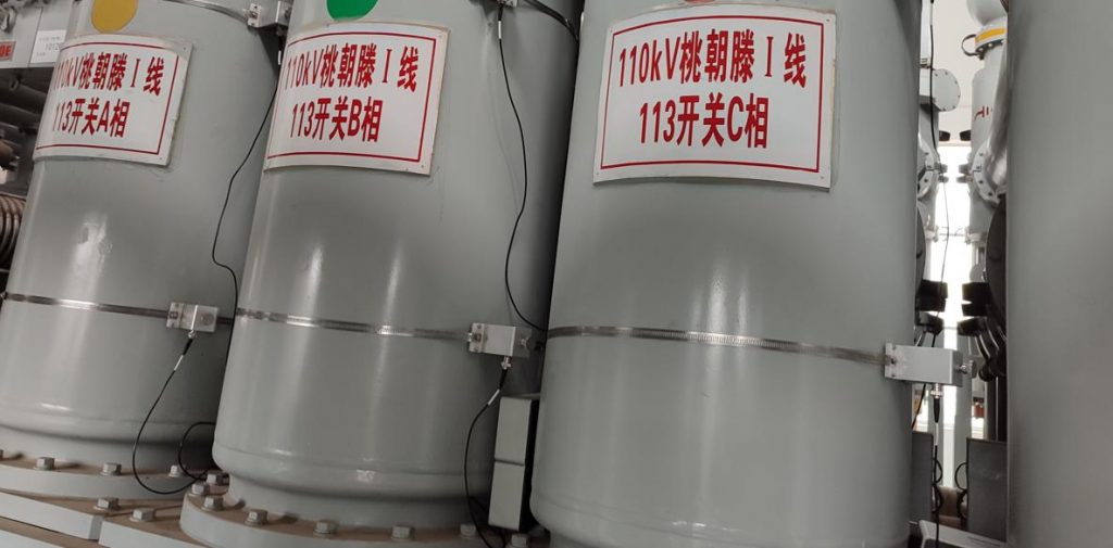 GIS无线局放监测装置