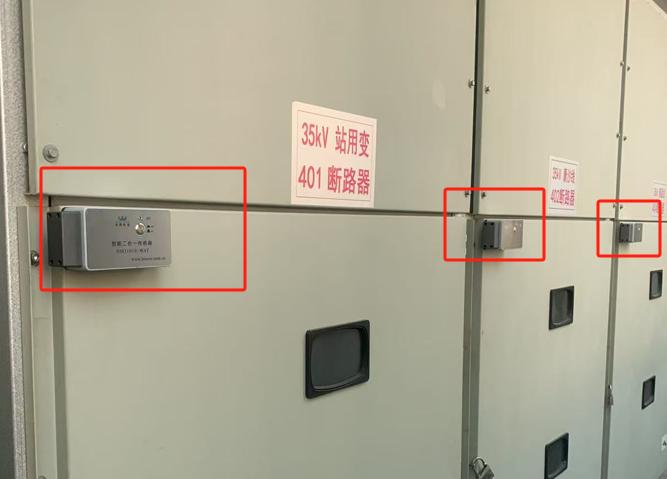 局放传感器厂家推荐—电力设备安全的守护者