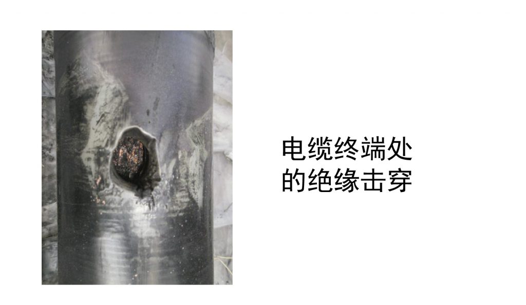 高压电缆局放监测系统，保障电力稳定运行