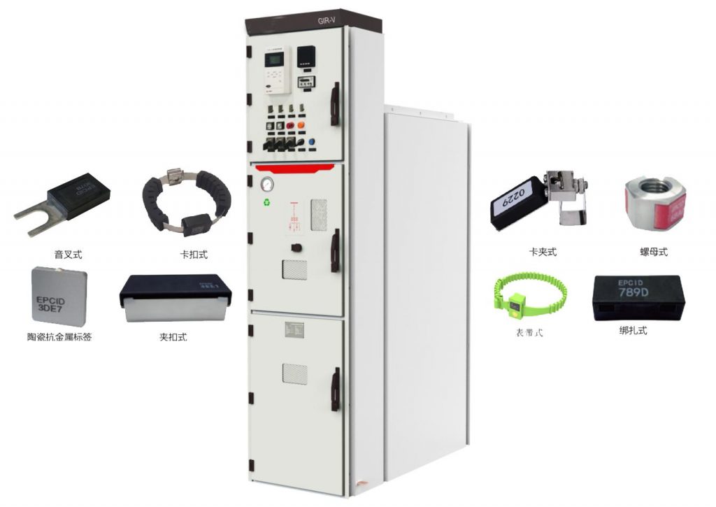 开关柜局部放电在线监测系统，让隐患无处遁形