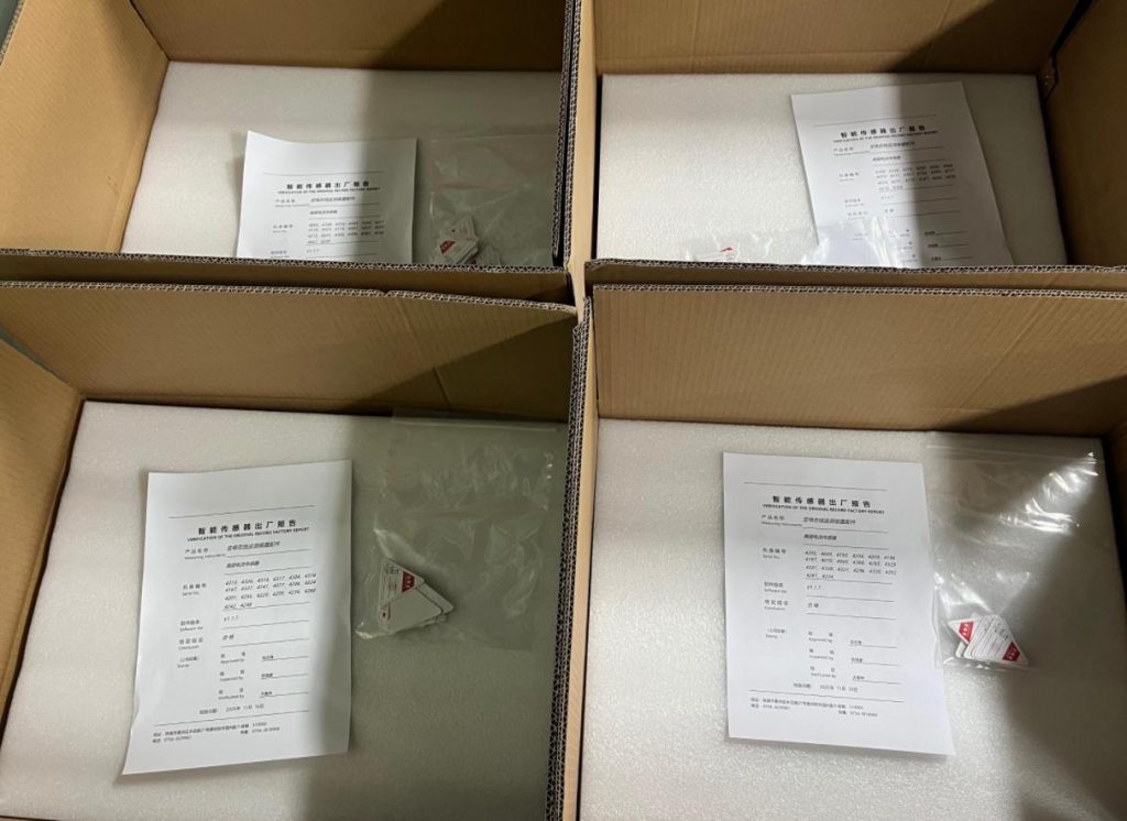 局放传感器都配有合格证和检测报告