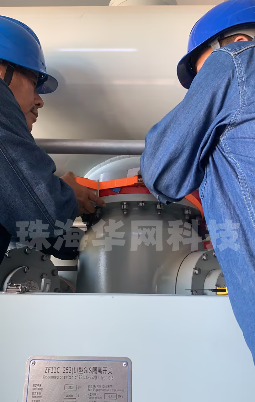 江西220kV某变电站GIS局部放电在线监测项目案例